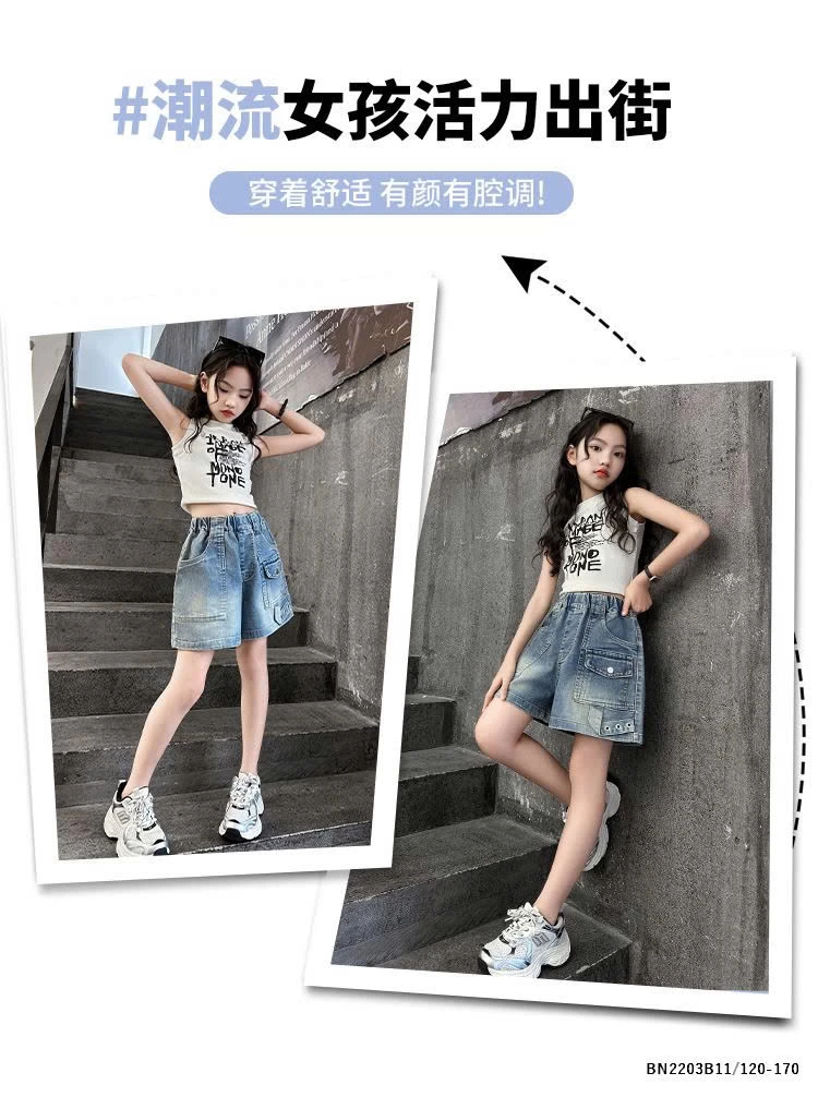 ÁO BALO DÁNG NGẮN MIX QUẦN SHORT JEAN SZ ĐẠI