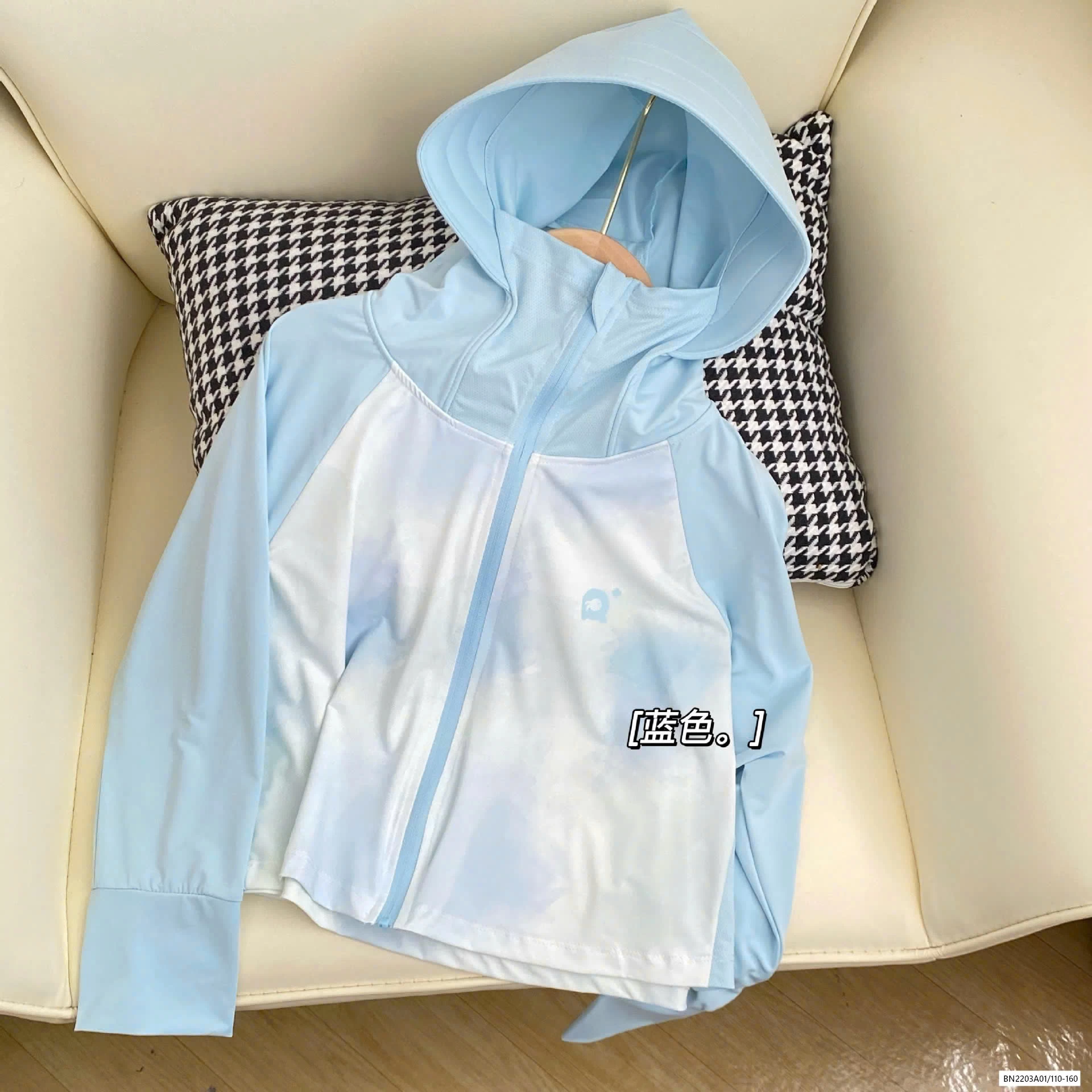 ÁO CHỐNG NẮNG LOANG MÀU