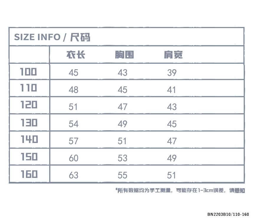 ÁO TANKTOP RÁCH SNIDOL