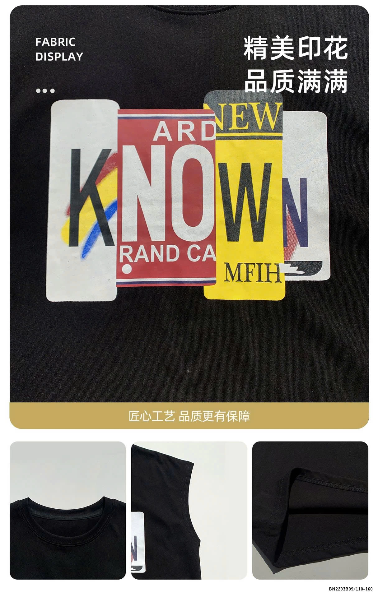 Set áo tanktop chữ mix quần jean rách