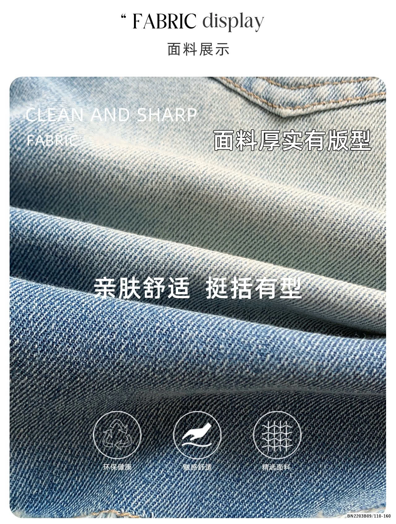 Set áo tanktop chữ mix quần jean rách