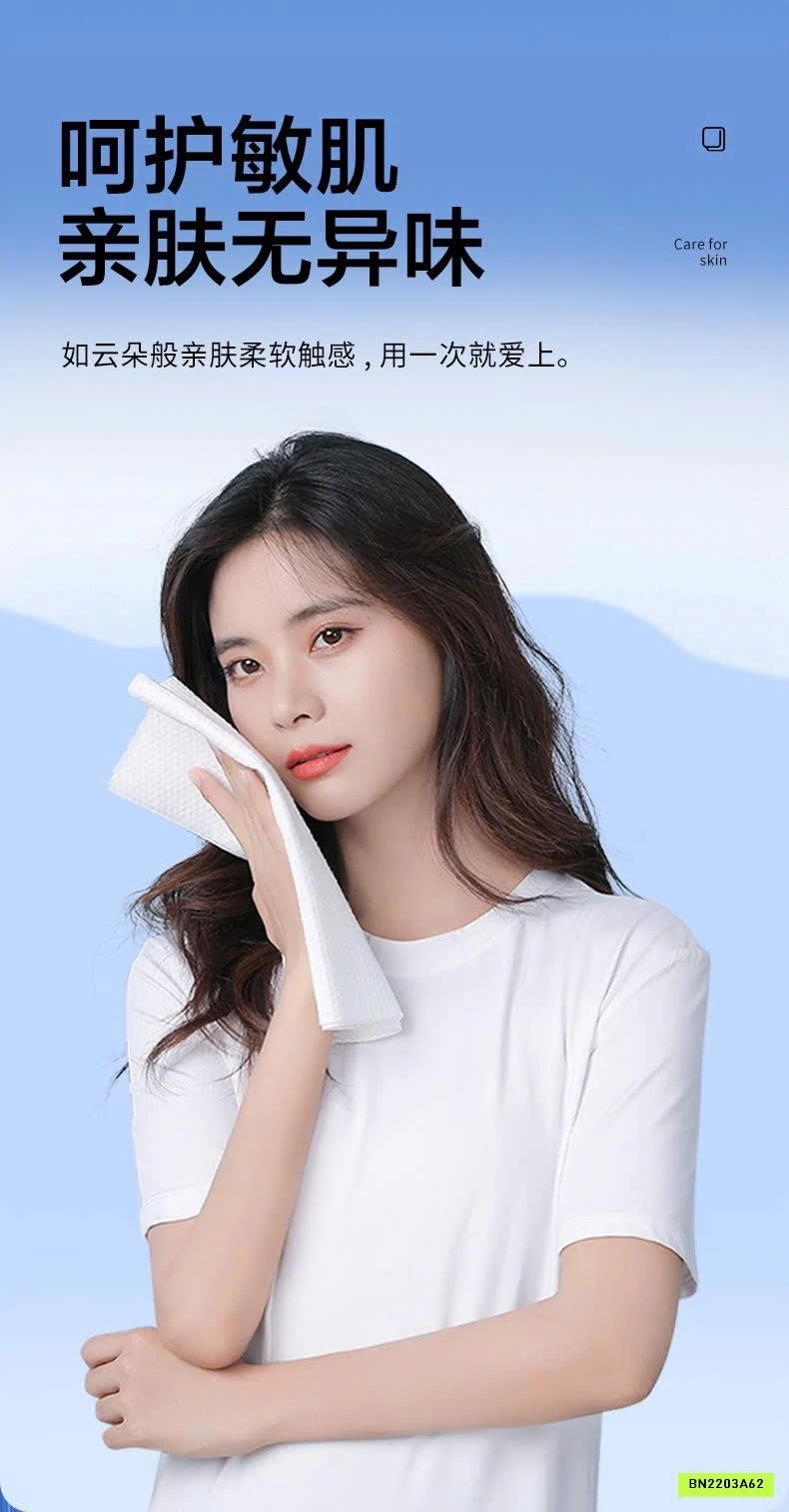 SET 60 VIÊN KHĂN MẶT NÉN