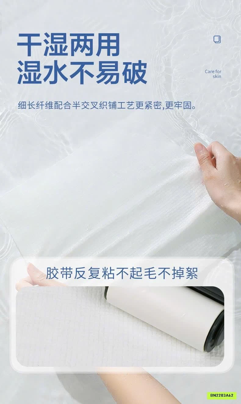 SET 60 VIÊN KHĂN MẶT NÉN