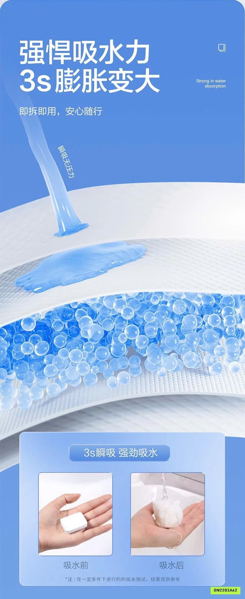 SET 60 VIÊN KHĂN MẶT NÉN