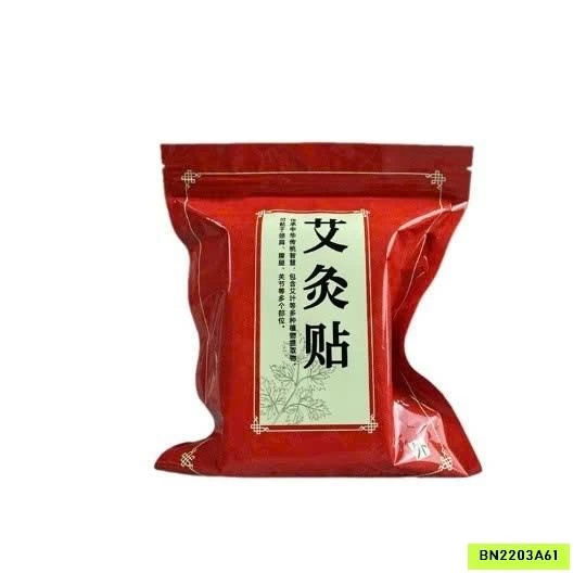 SET 2 GÓI MIẾNG DÁN NGẢI CỨU ĐA NĂNG