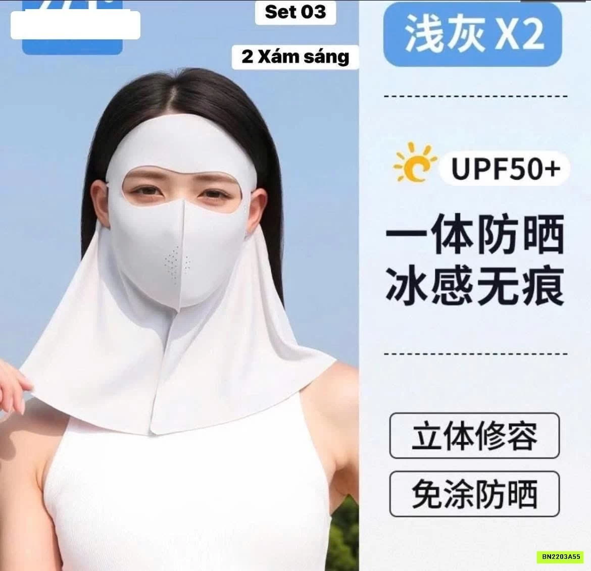 KHẨU TRANG CHỐNG NẮNG 361