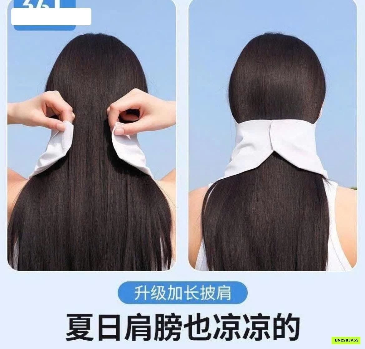 KHẨU TRANG CHỐNG NẮNG 361