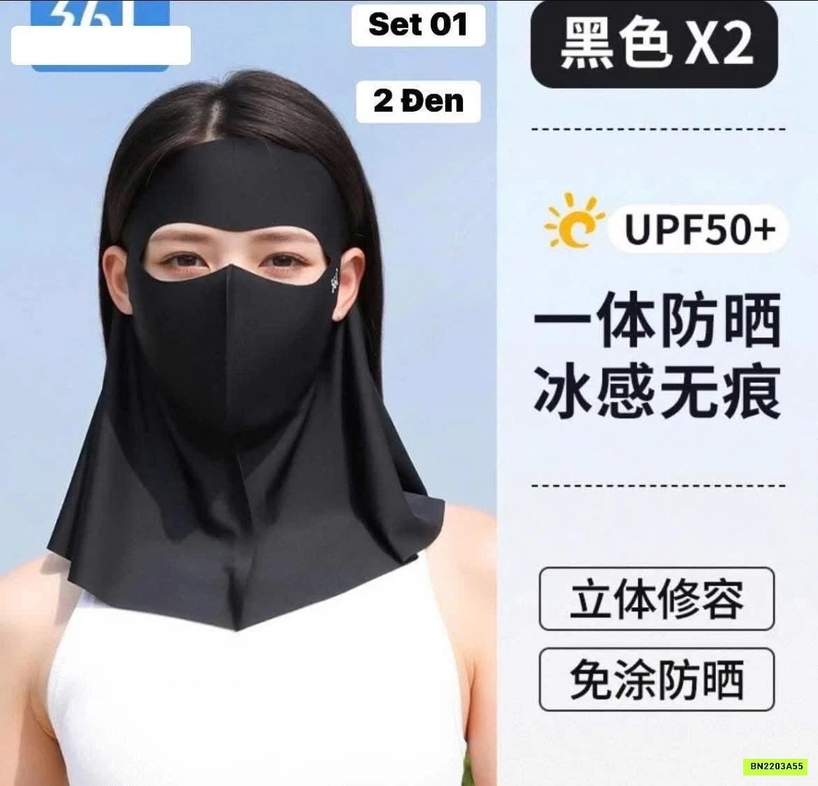 KHẨU TRANG CHỐNG NẮNG 361