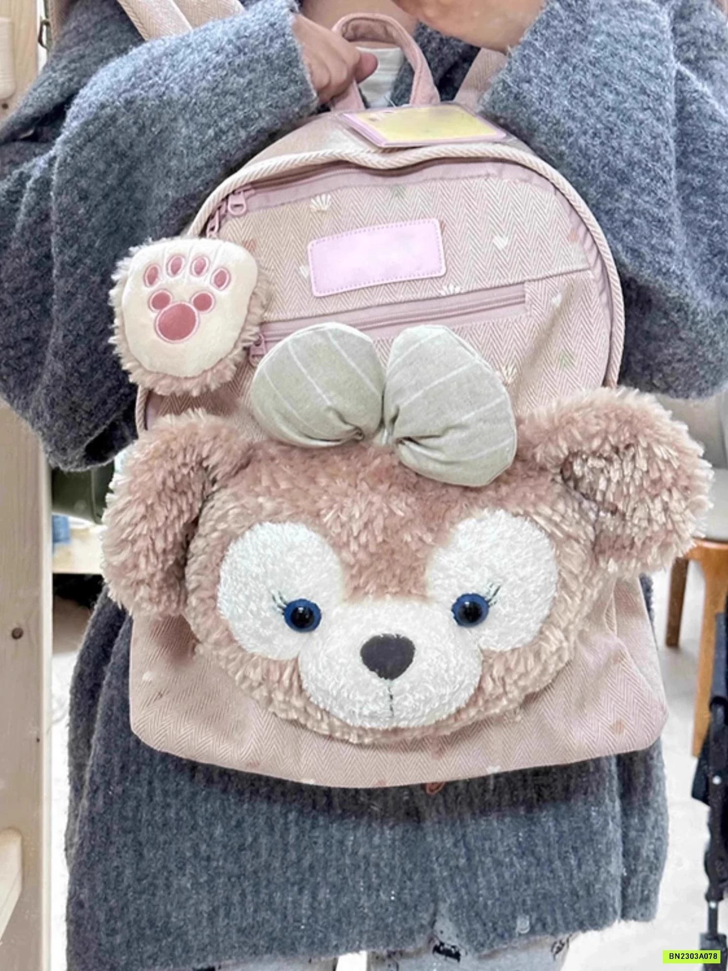 BST BALO THỎ BÔNG