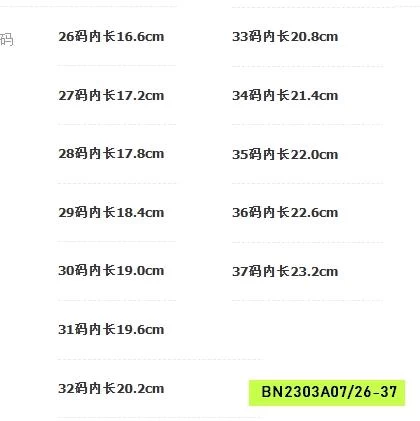 SANDAL QUAI ĐÍNH NƠ BG