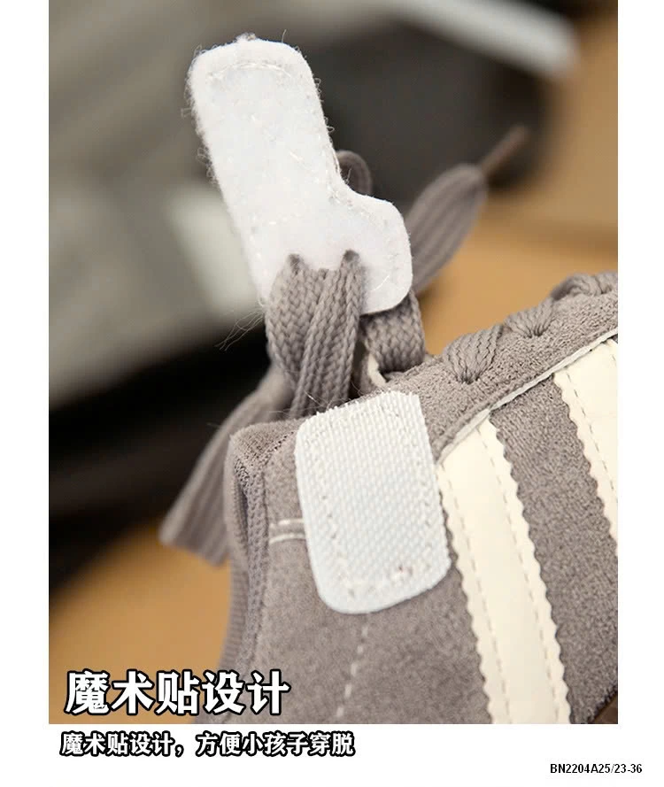 GIÀY TT 2 SỌC GIẢ DA LỘN