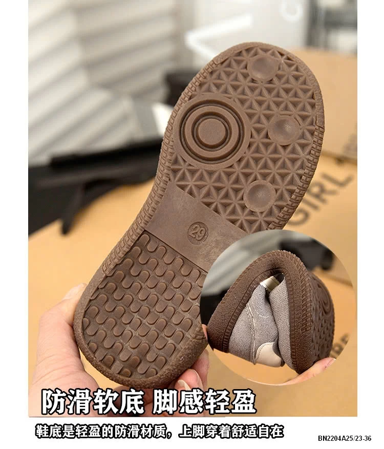 GIÀY TT 2 SỌC GIẢ DA LỘN