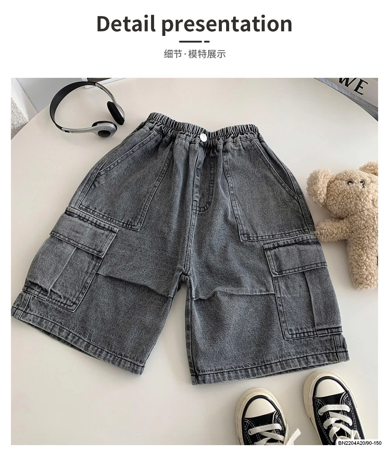 SHORT JEANS TÚI HỘP AOAOKIDS