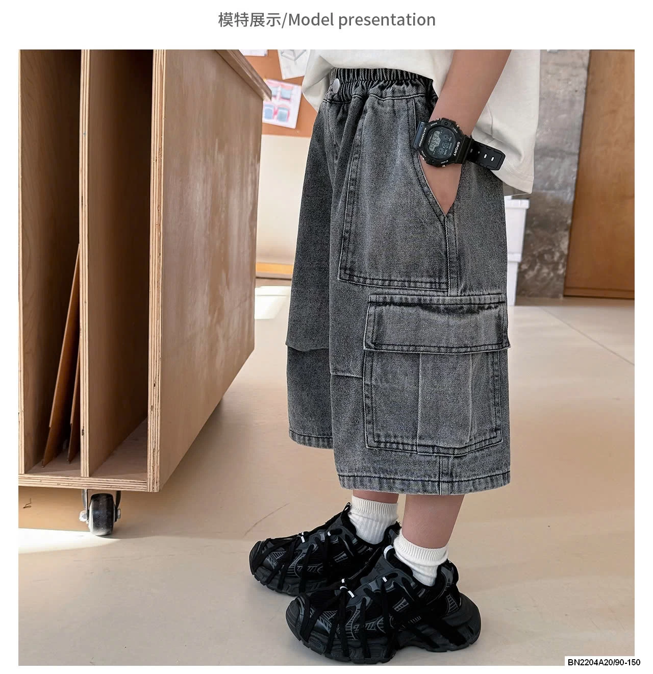 SHORT JEANS TÚI HỘP AOAOKIDS