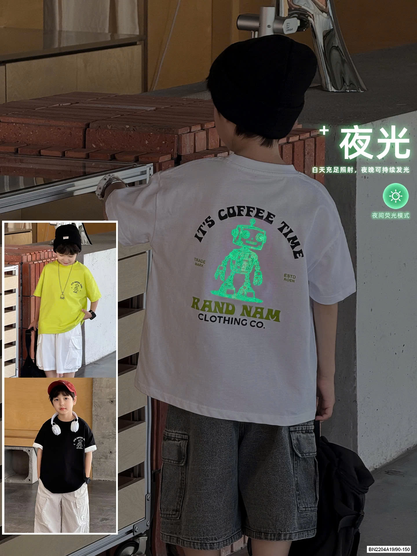 ÁO THUN ROBOT PHẢN QUANG AOAOKIDS