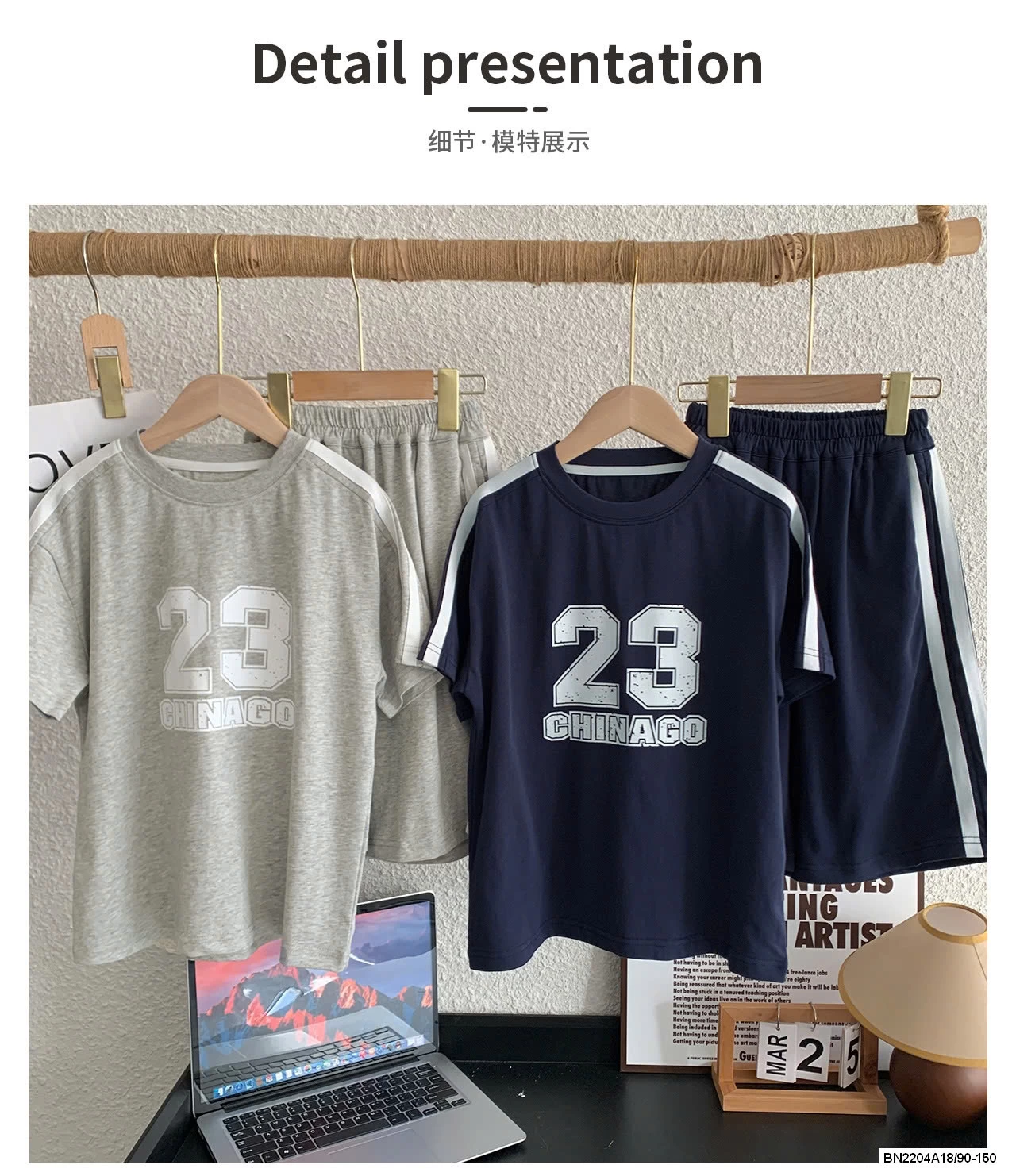 BỘ TT SỐ 23 AOAOKIDS