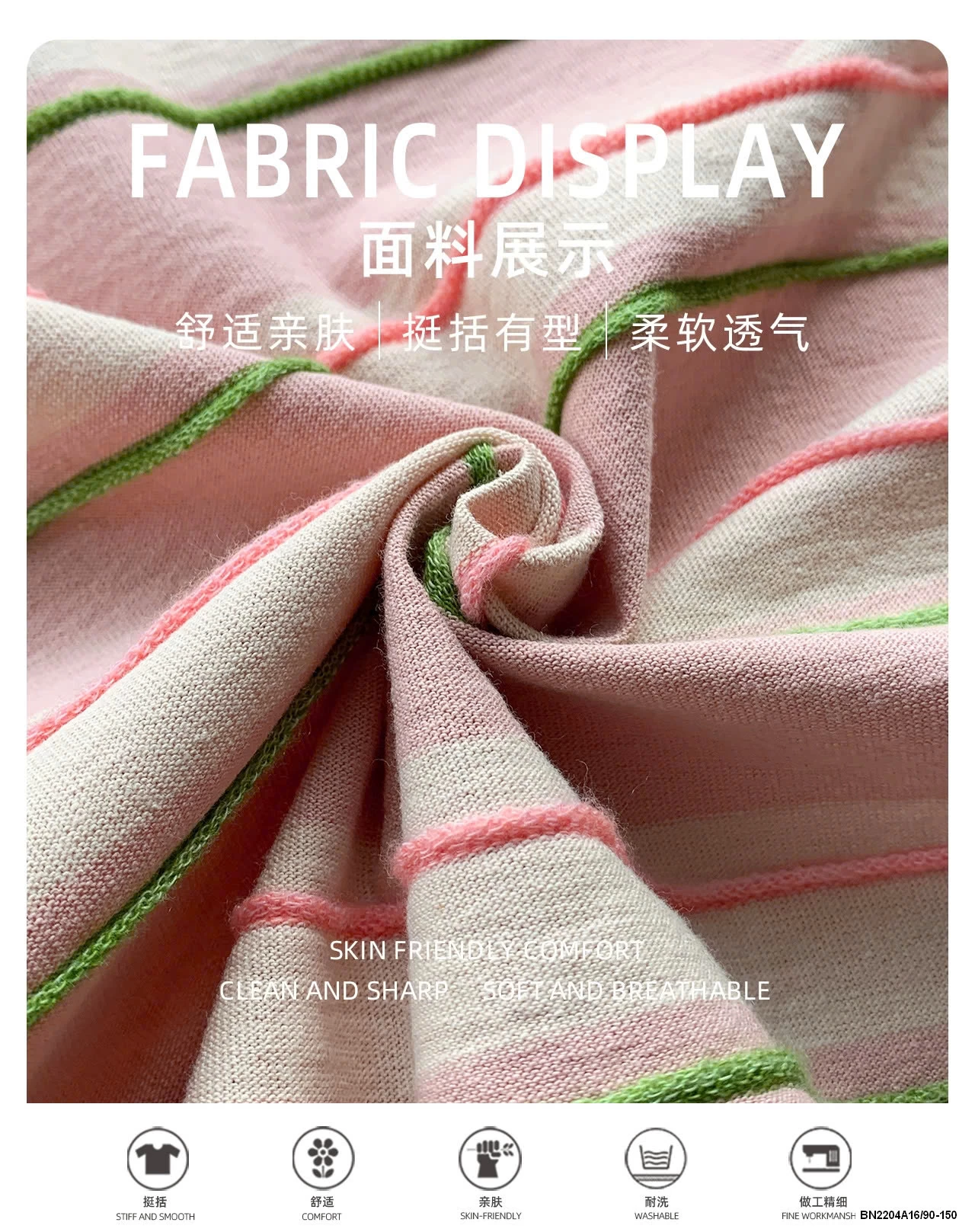 ÁO THUN KẺ NGANG AOAOKIDS