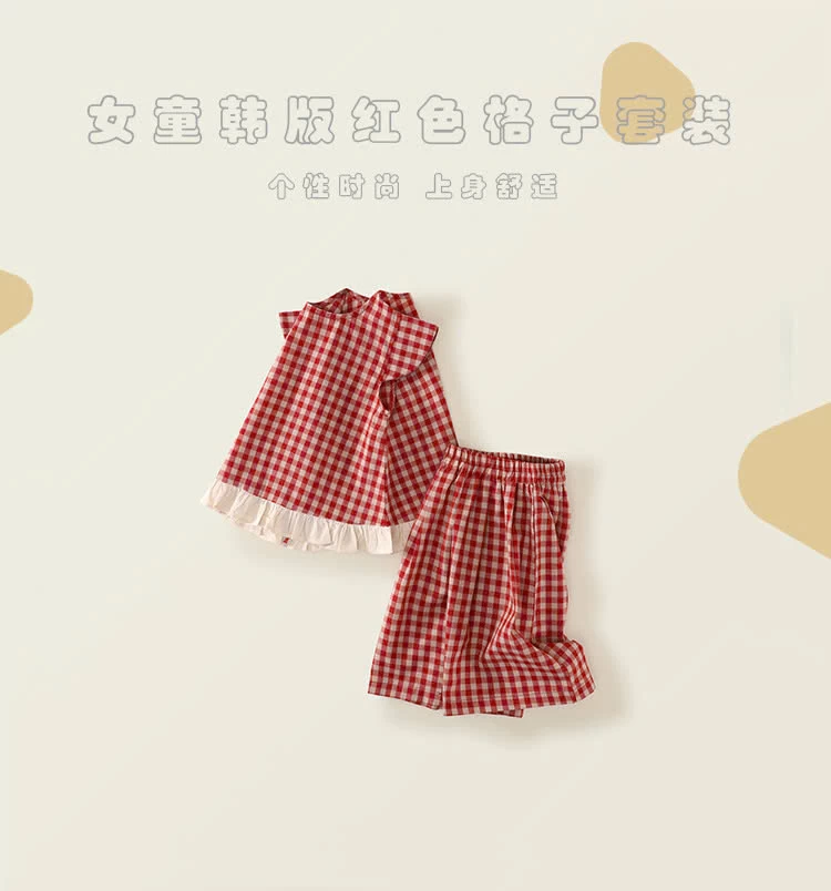 BỘ CARO ĐỎ PREMIUM ICON