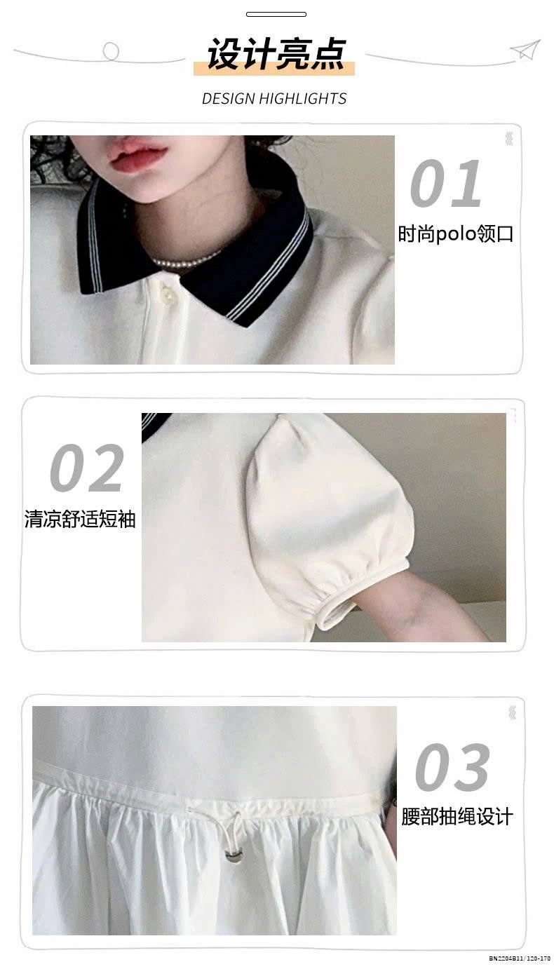 VÁY POLO THỜI TRANG BG