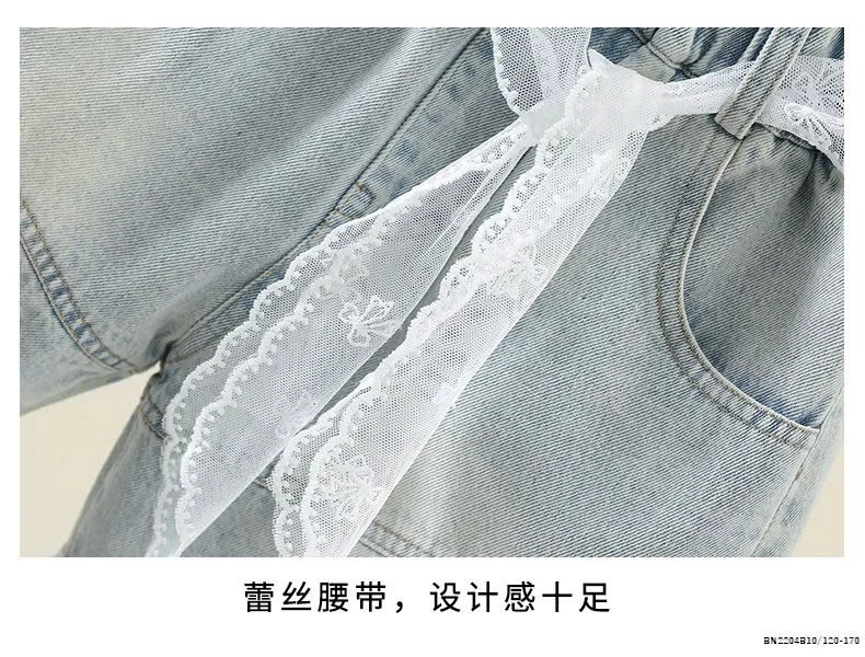 QUẦN SHORT DENIM PHỐI REN JUZITIGE