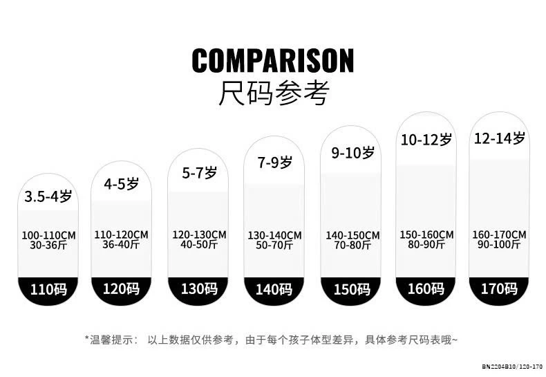 QUẦN SHORT DENIM PHỐI REN JUZITIGE