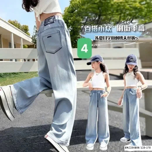 BST QUẦN JEAN CẠP CHUN SIZE ĐẠI JUZITIGE