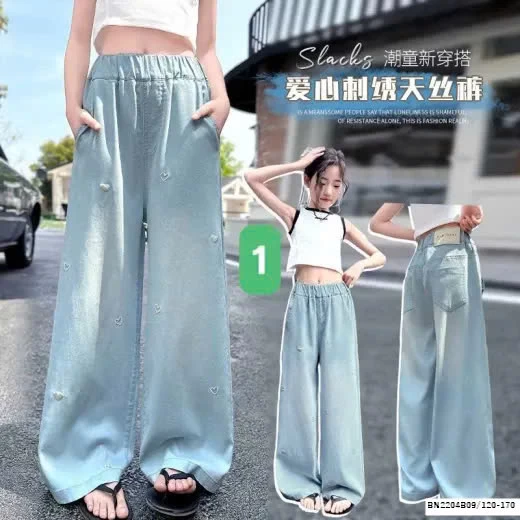 BST QUẦN JEAN CẠP CHUN SIZE ĐẠI JUZITIGE