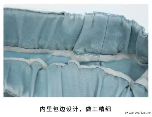 BST QUẦN JEAN CẠP CHUN SIZE ĐẠI JUZITIGE