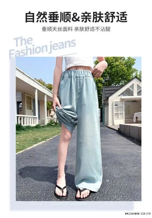 BST QUẦN JEAN CẠP CHUN SIZE ĐẠI JUZITIGE