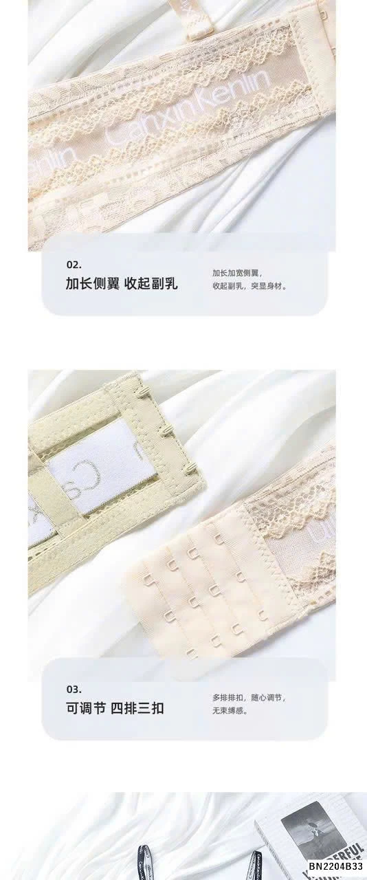 BRA NỮ NÂNG NGỰC