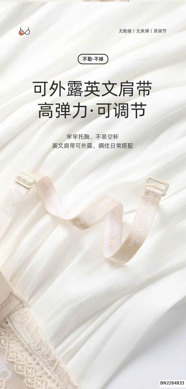 BRA NỮ NÂNG NGỰC