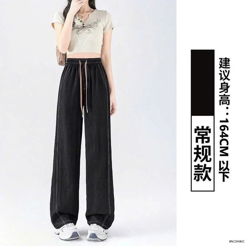 QUẦN SUÔNG DENIM NỮ