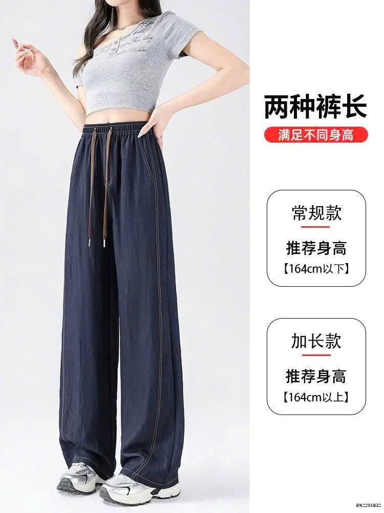 QUẦN SUÔNG DENIM NỮ