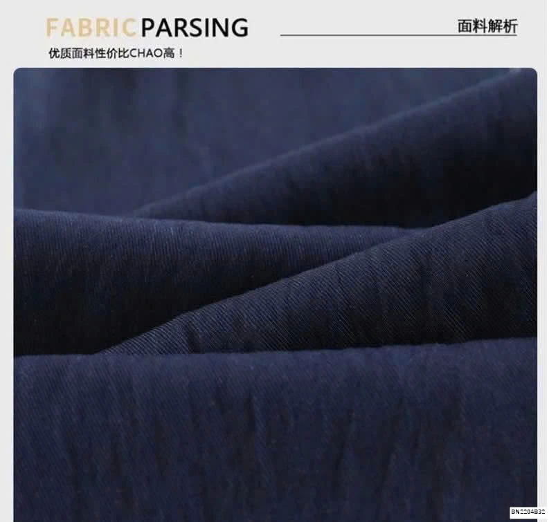 QUẦN SUÔNG DENIM NỮ