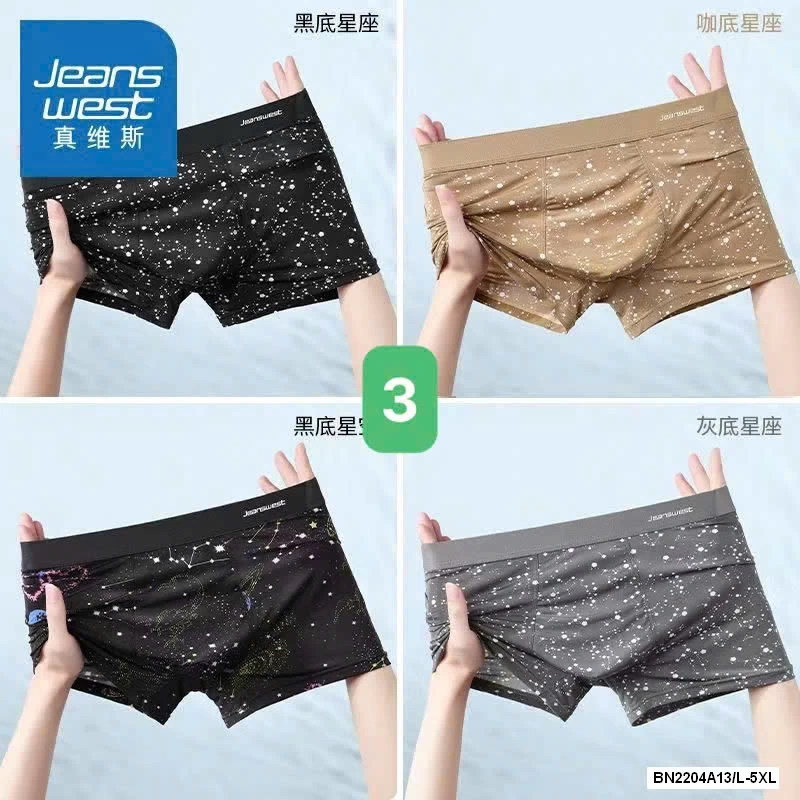 SET 4 QUẦN SỊP ĐÙI JEANSWEST NAM