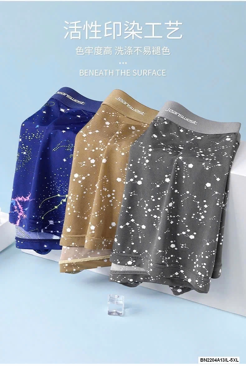 SET 4 QUẦN SỊP ĐÙI JEANSWEST NAM