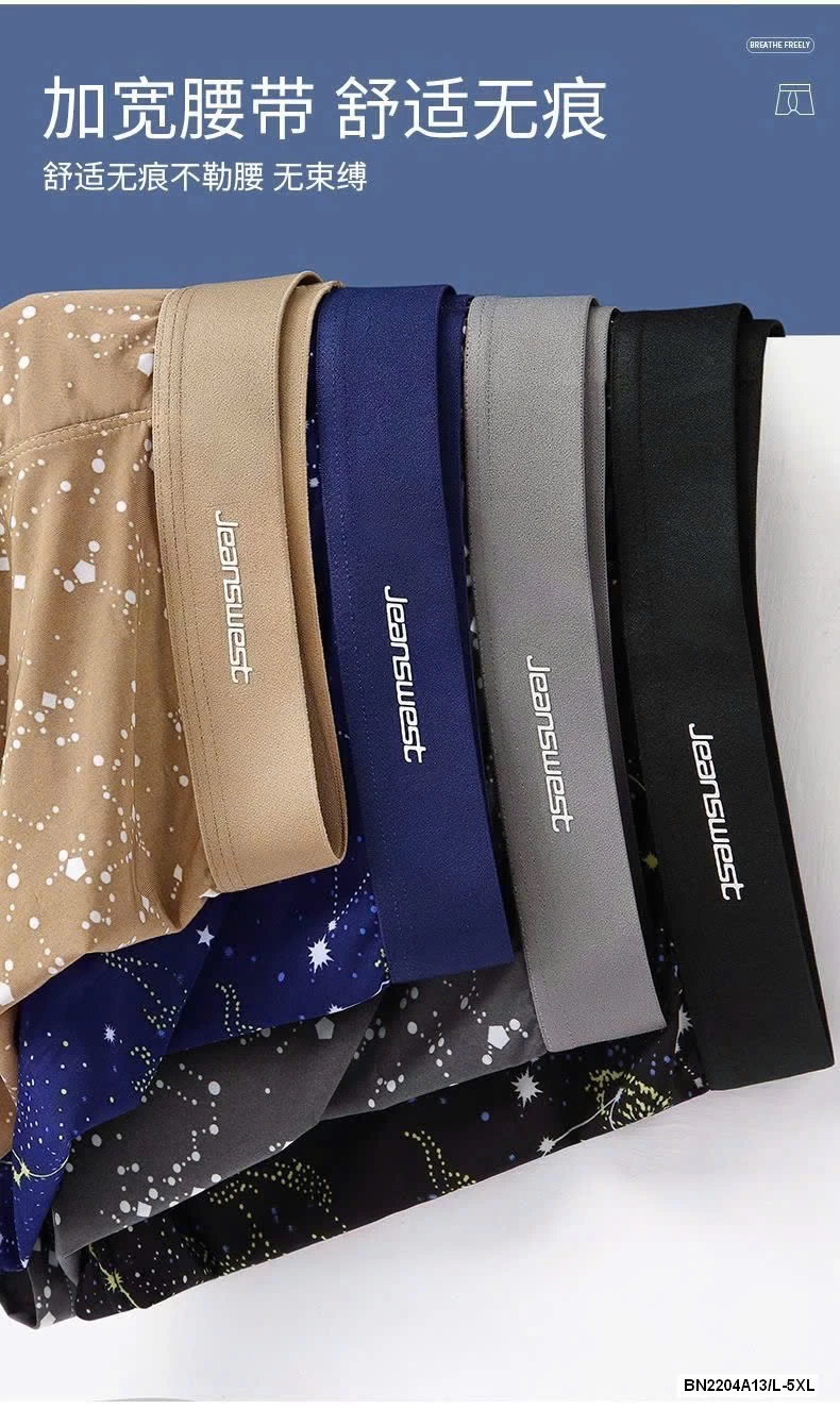 SET 4 QUẦN SỊP ĐÙI JEANSWEST NAM