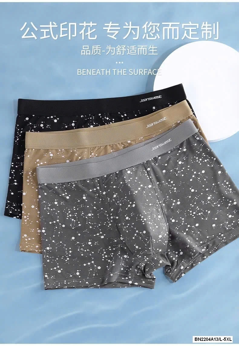 SET 4 QUẦN SỊP ĐÙI JEANSWEST NAM