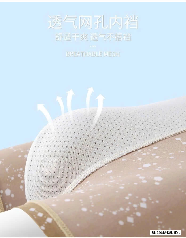 SET 4 QUẦN SỊP ĐÙI JEANSWEST NAM