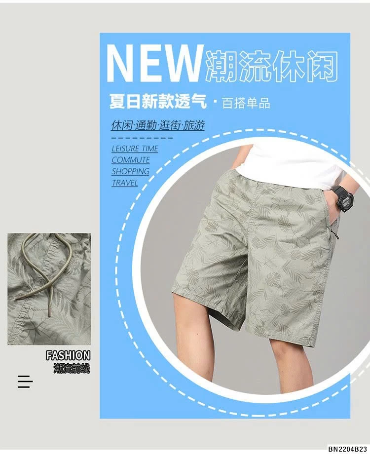 QUẦN SHORT NAM HỌA TIẾT
