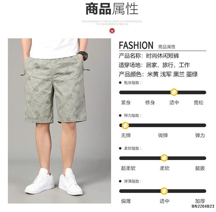QUẦN SHORT NAM HỌA TIẾT