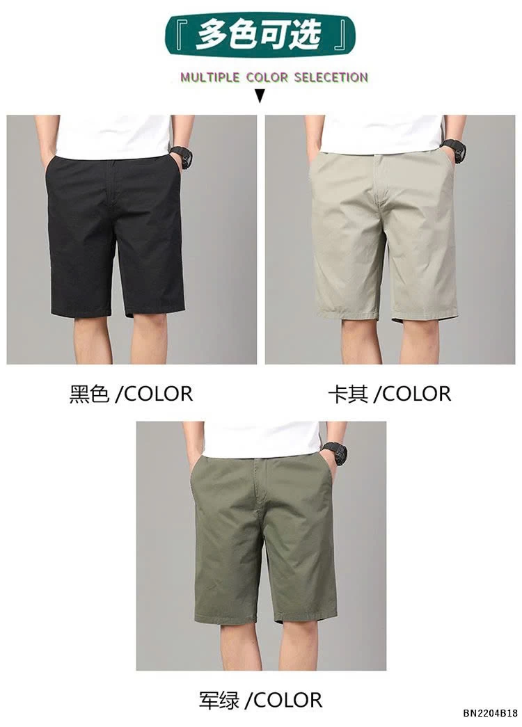 QUẦN SHORT NAM TRƠN MÀU