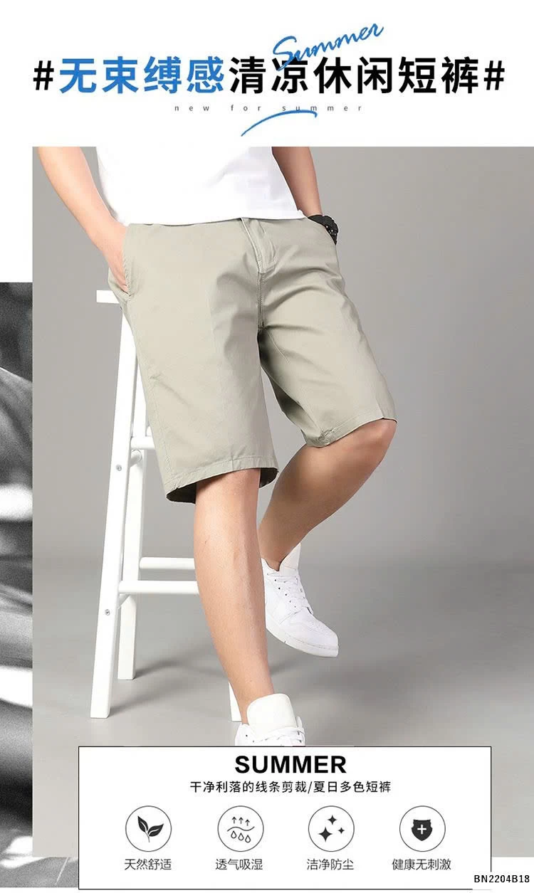 QUẦN SHORT NAM TRƠN MÀU