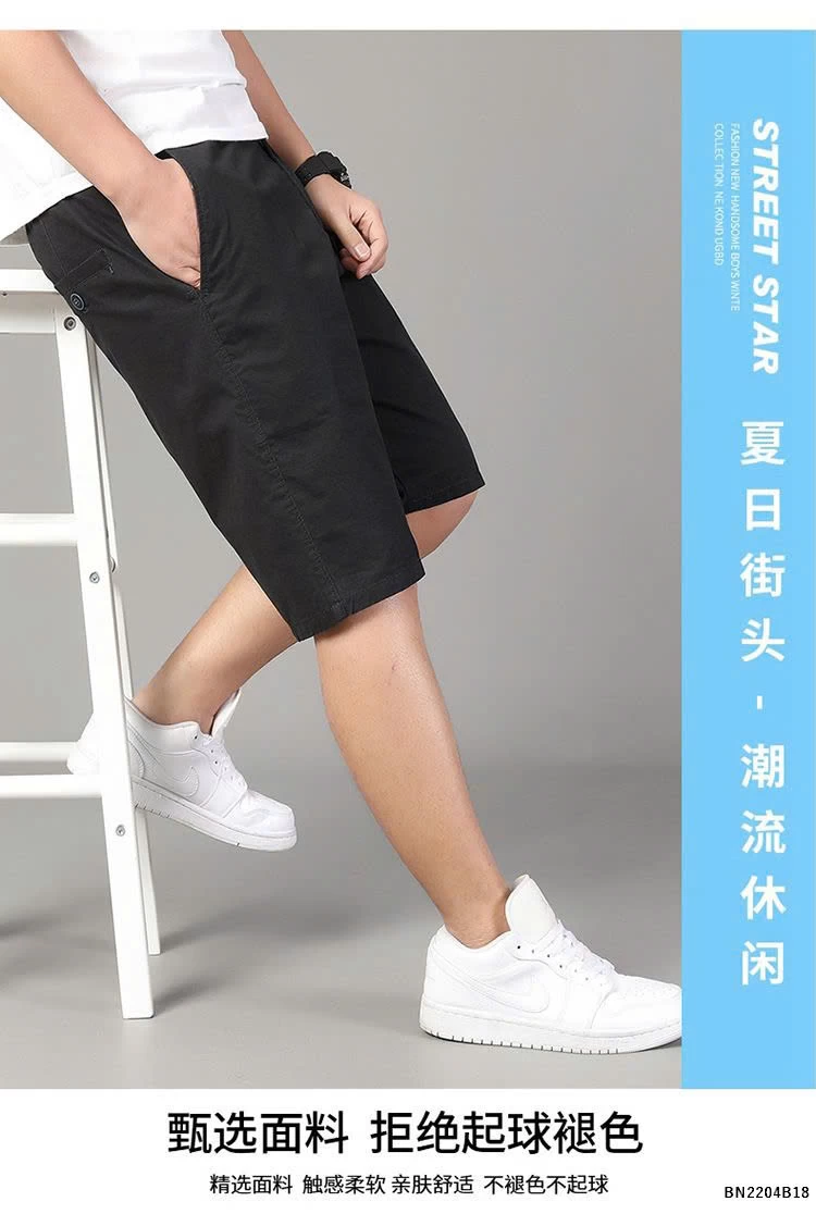QUẦN SHORT NAM TRƠN MÀU