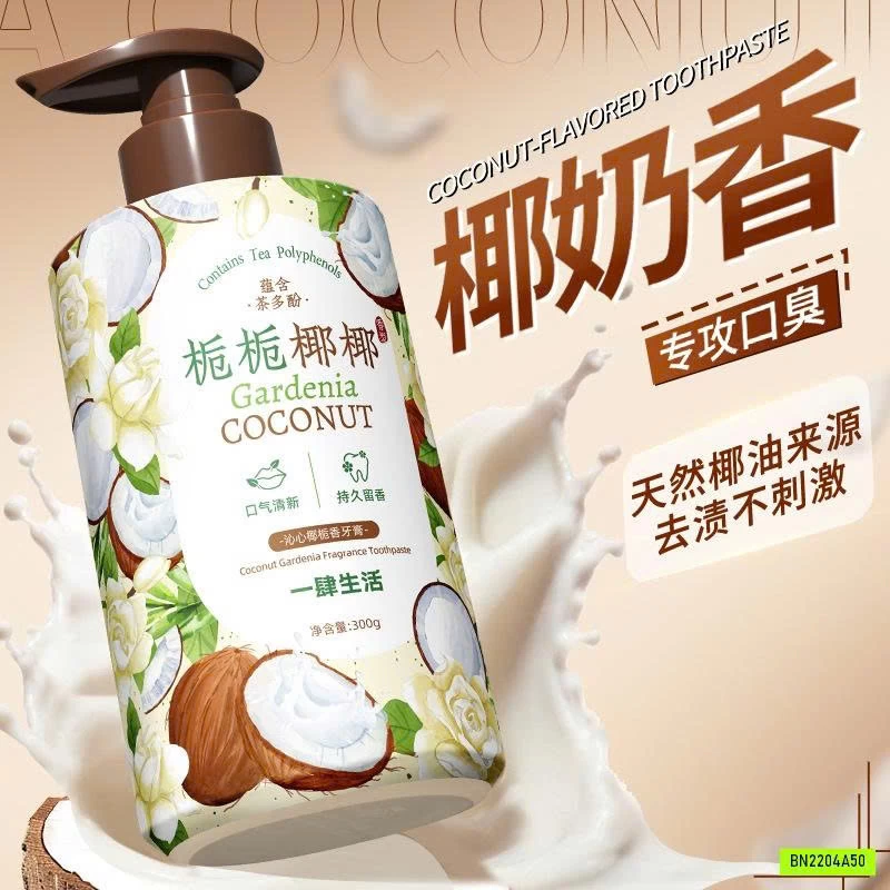 KEM ĐÁNH RĂNG DỪA COCONUT