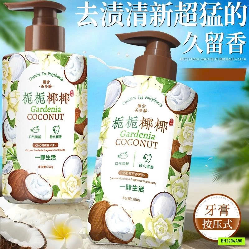 KEM ĐÁNH RĂNG DỪA COCONUT