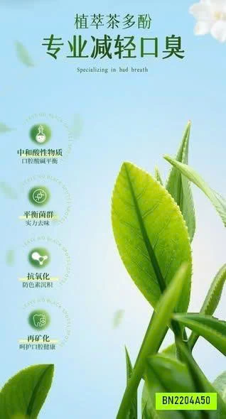 KEM ĐÁNH RĂNG DỪA COCONUT