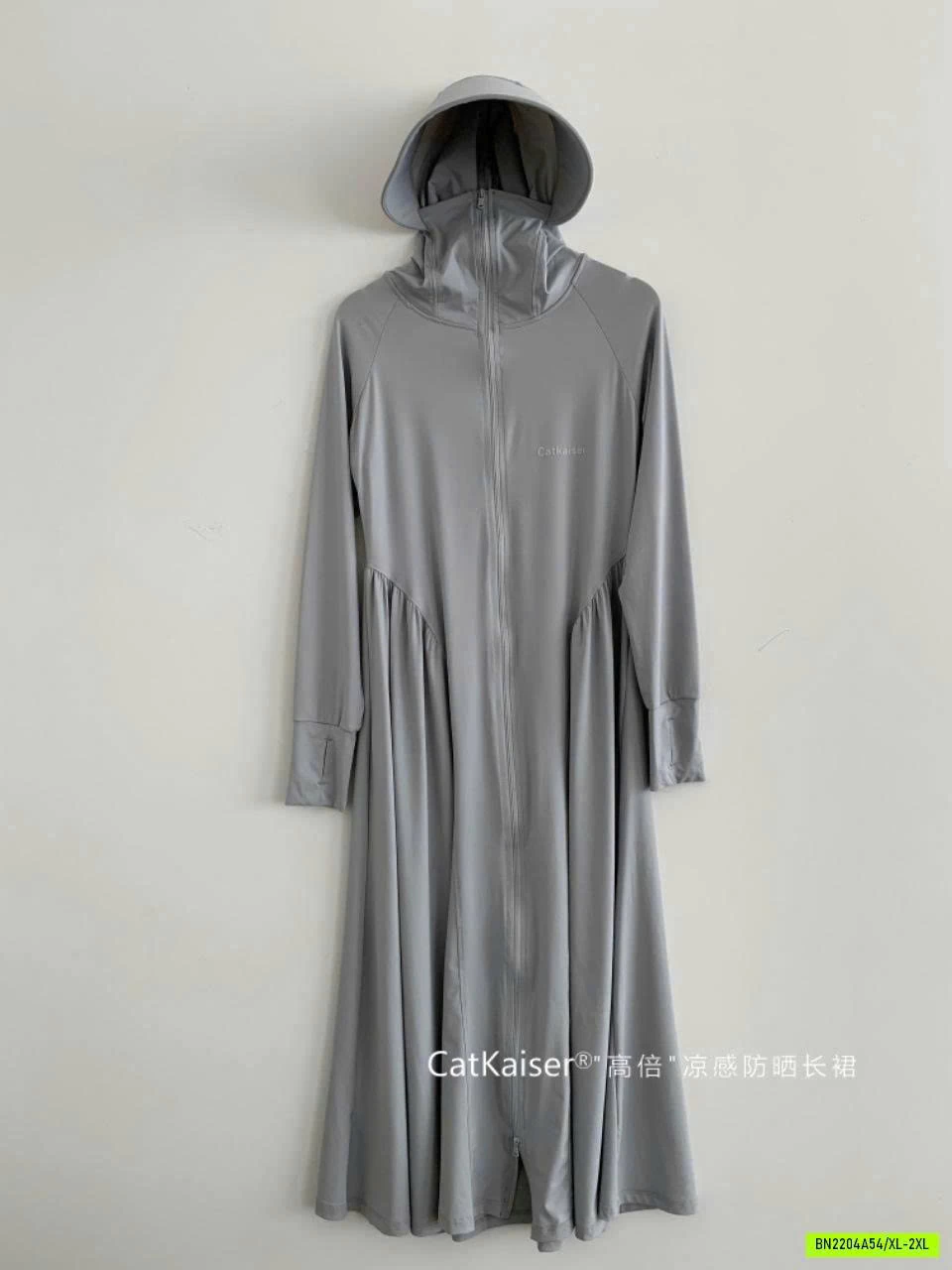 ÁO CHỐNG NẮNG CATKAISER DÁNG DÀI