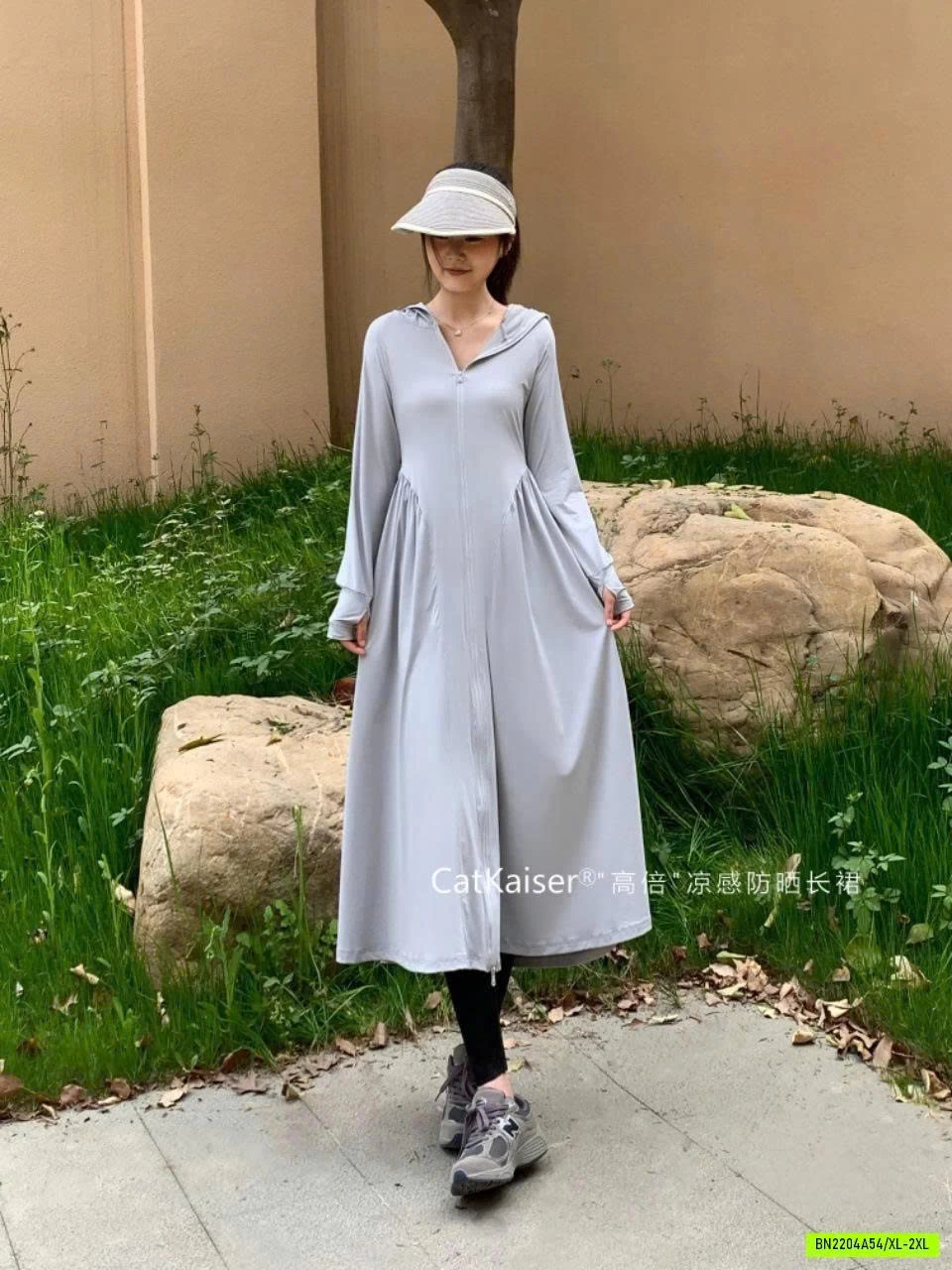 ÁO CHỐNG NẮNG CATKAISER DÁNG DÀI