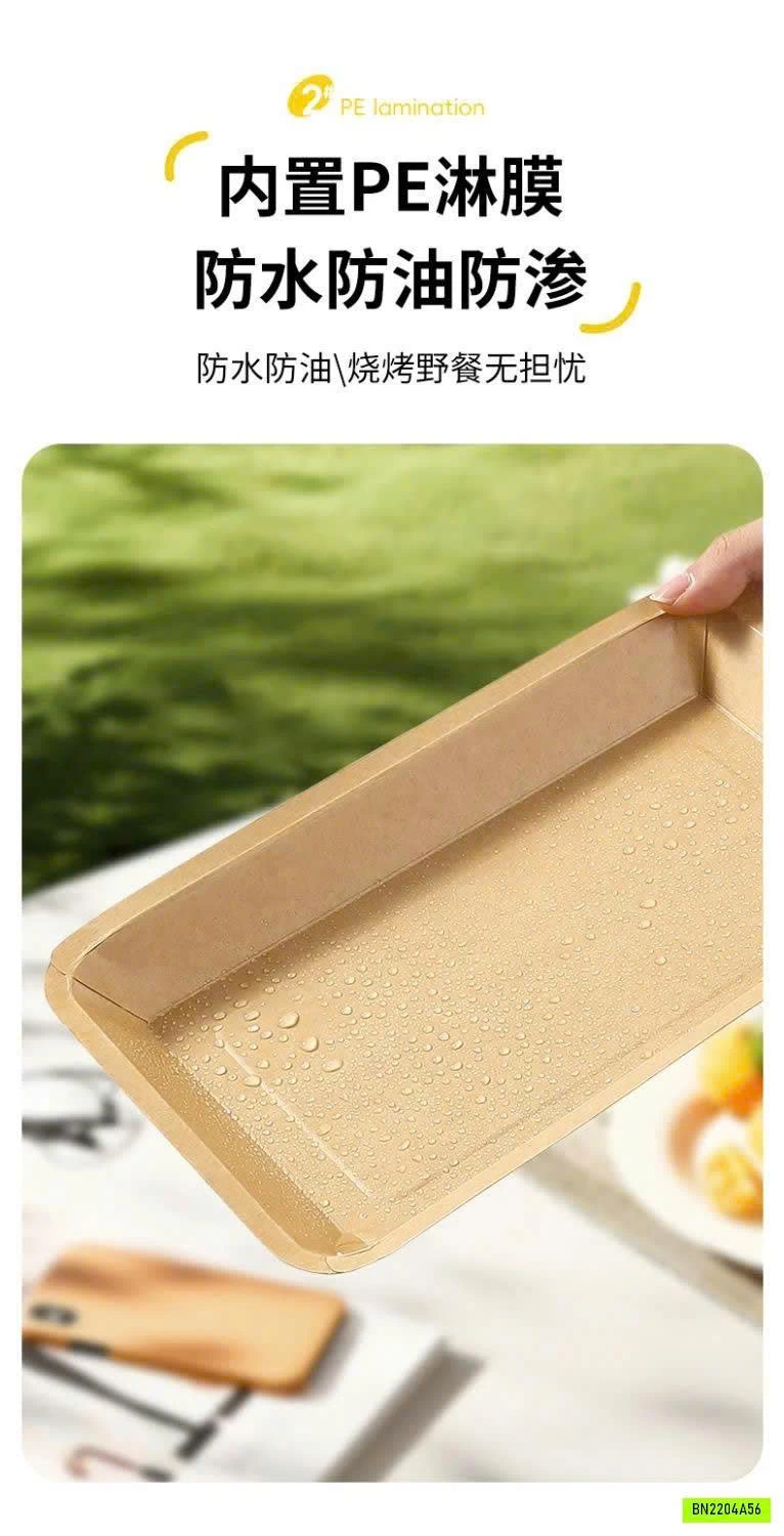 COMBO 20 ĐĨA ĂN BẰNG GIẤY KRAFT